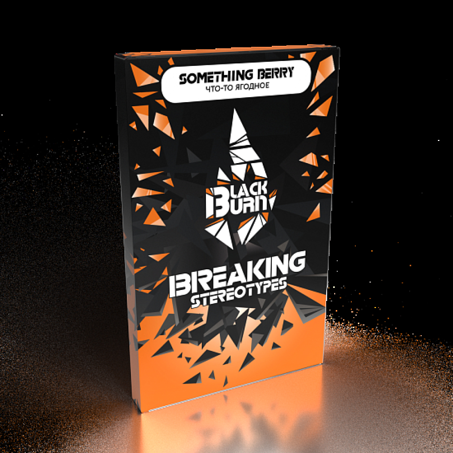 Табак Blackburn Something berry (Что то ягодное) 100 гр