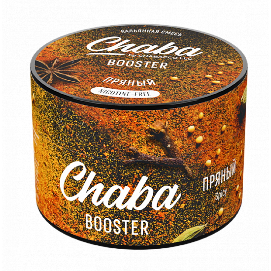 Смесь Chaba Booster Spicy (Пряный) 50 гр