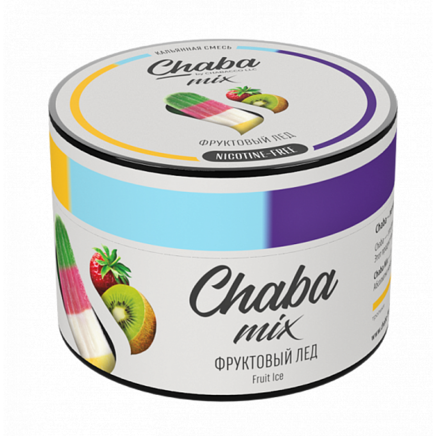 Смесь Chaba mix Mix fruit ice (Фруктовый лед) 50 гр