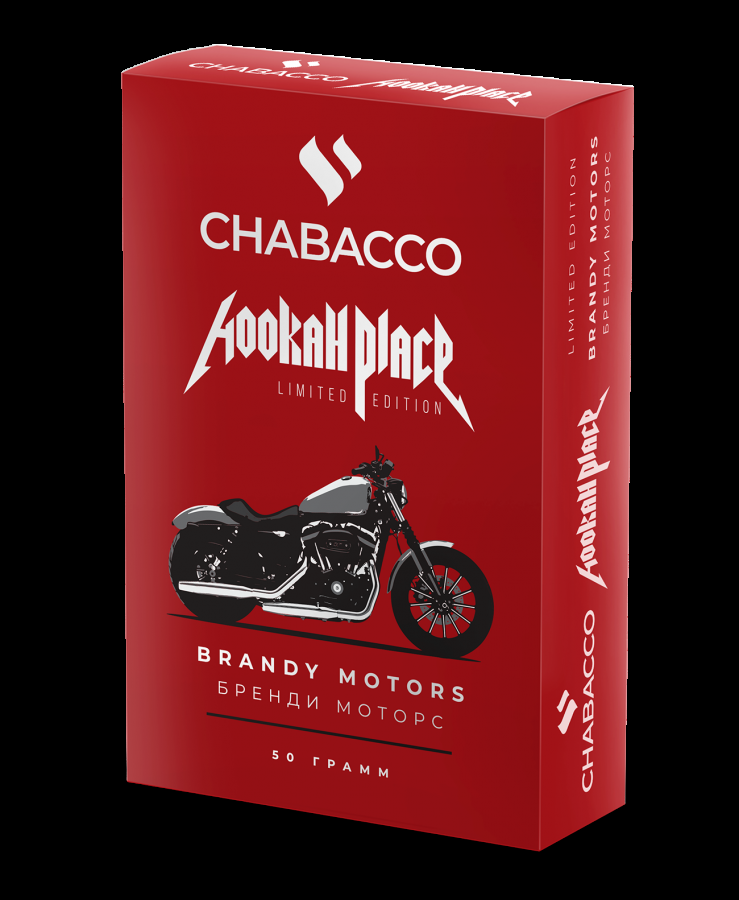 Смесь Chabacco Medium BRANDY MOTORS (БРЕНДИ МОТОРС) 50 гр