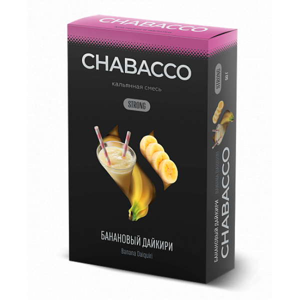 Смесь Chabacco Strong Banana Daiquiri (Банановый Дайкири) 50 гр