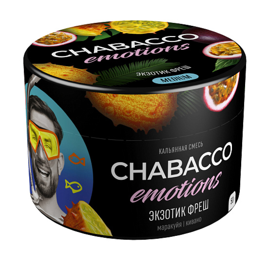 Смесь Chabacco Medium Emotions Exotic fresh (Экзотик фреш) 50 гр