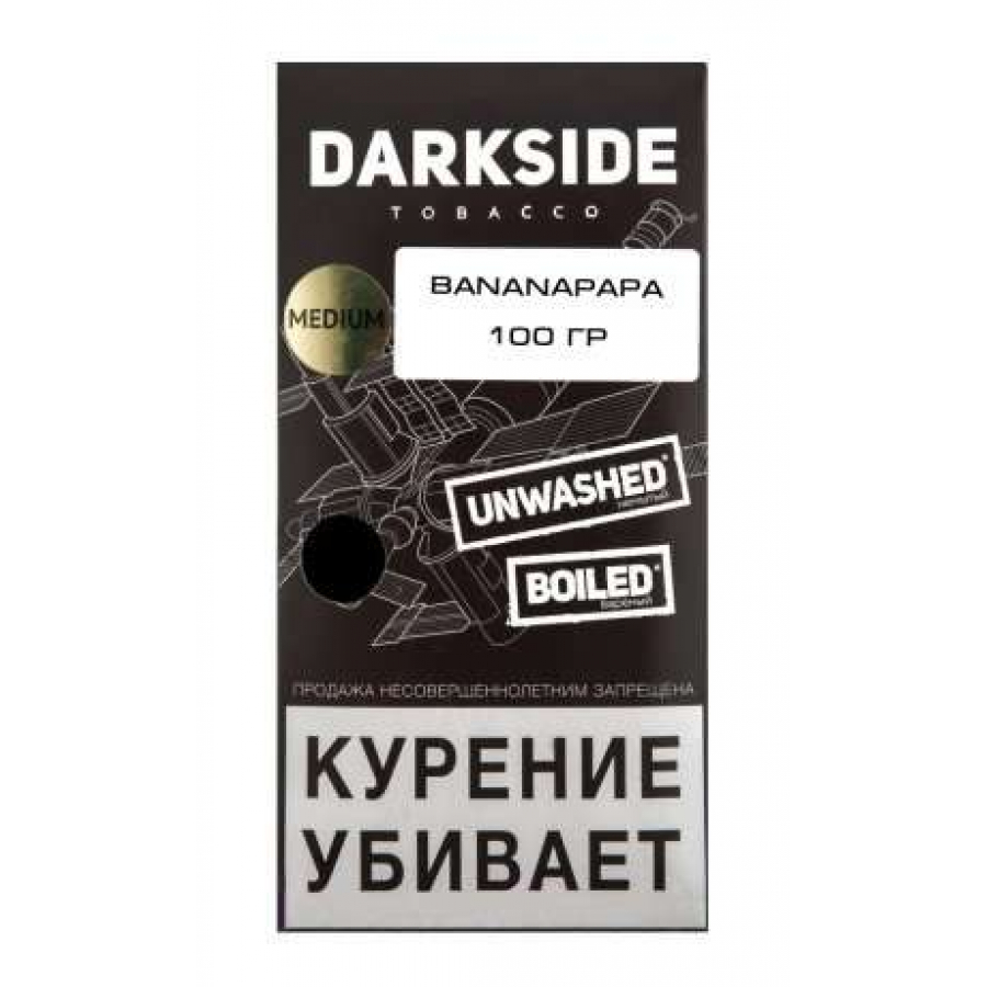Табак Dark Side BananaPapa 100 грамм