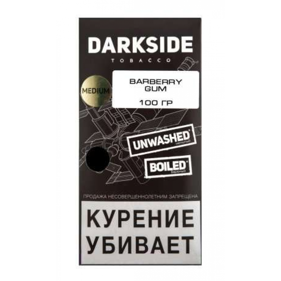 Табак Darkside Core Barberry Gum 100 грамм