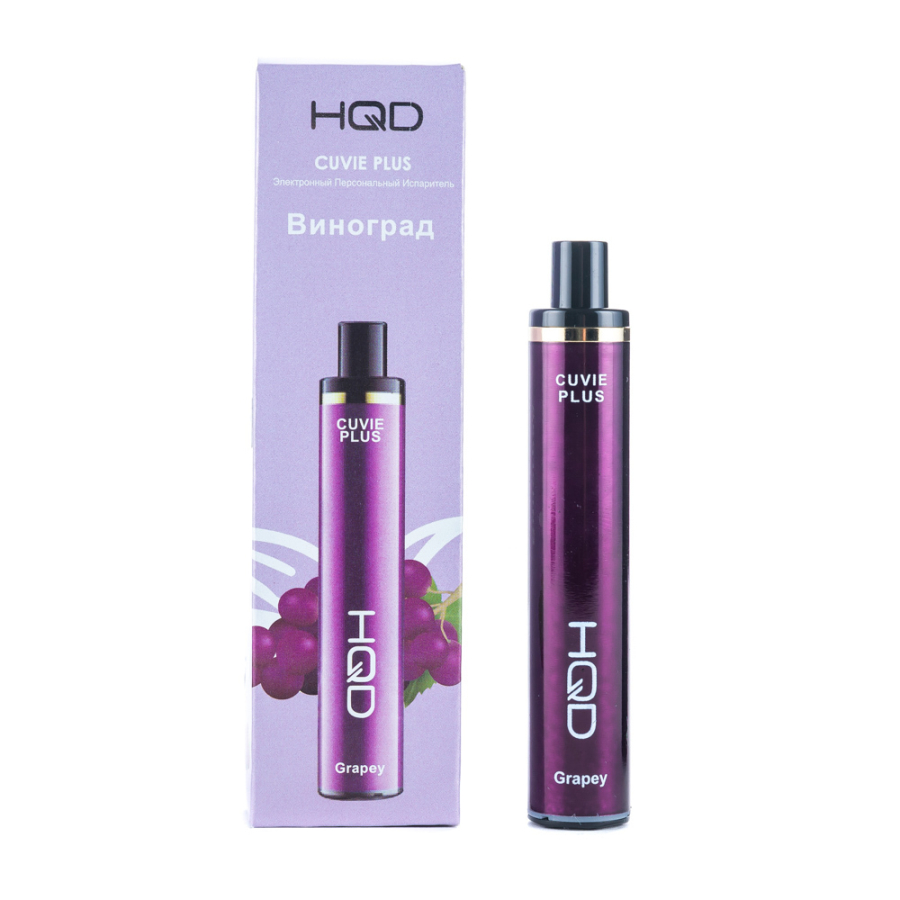 hqd cuvie plus grapey Foger Switch Pro Kit