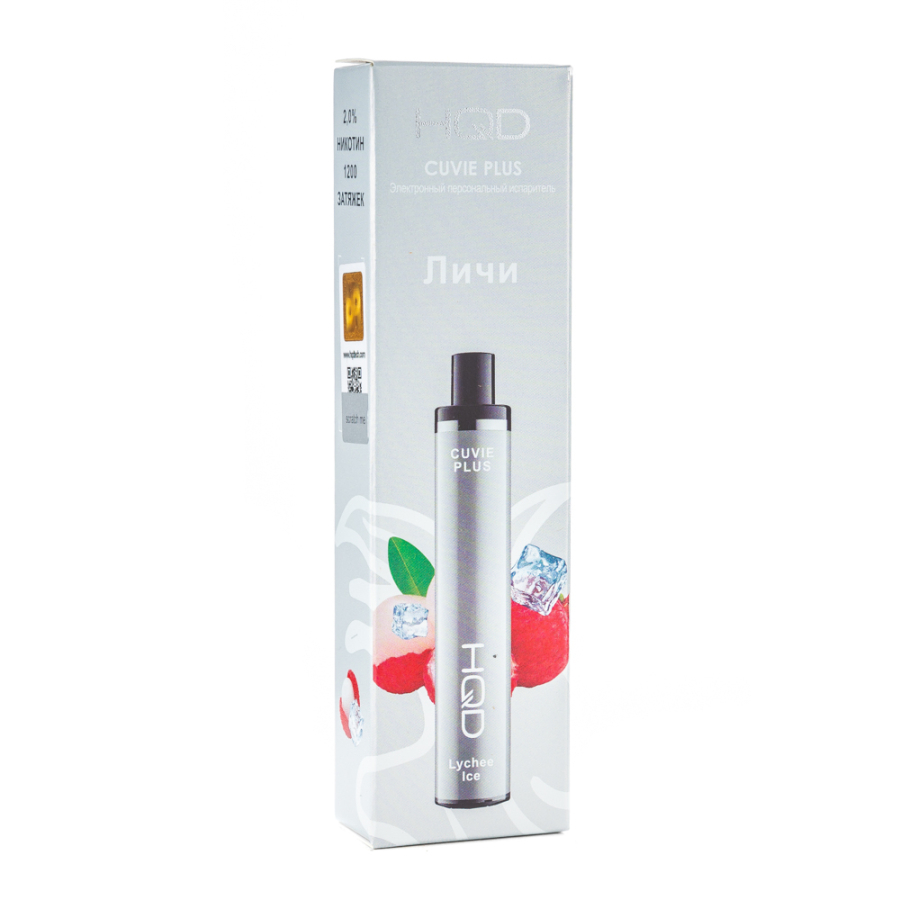 hqd cuvie plus lychee ice Lychee Ice HQD Cuvie Plus 1200 Puffs Vape⚡30% OFF💥 – FUMEHQD.COM main image 1
