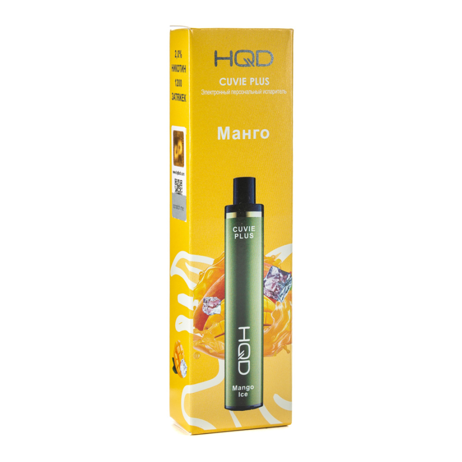 Одноразовая электронная сигарета HQD Cuvie Plus Mango ice (Манго со льдом) 1200 затяжек