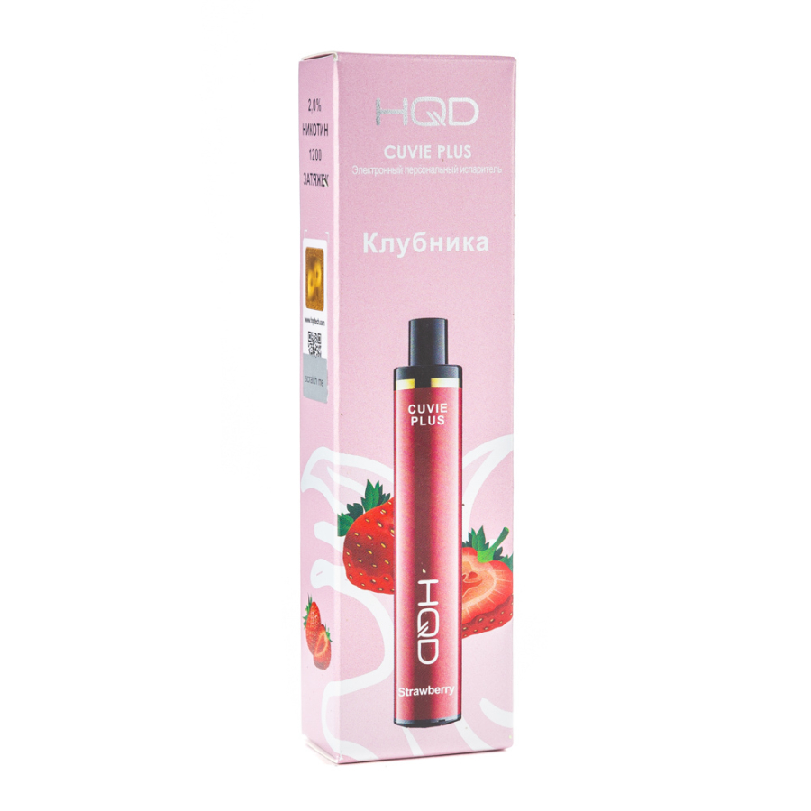 Одноразовая электронная сигарета HQD Cuvie Plus Strawberry (Клубника) 1200 затяжек