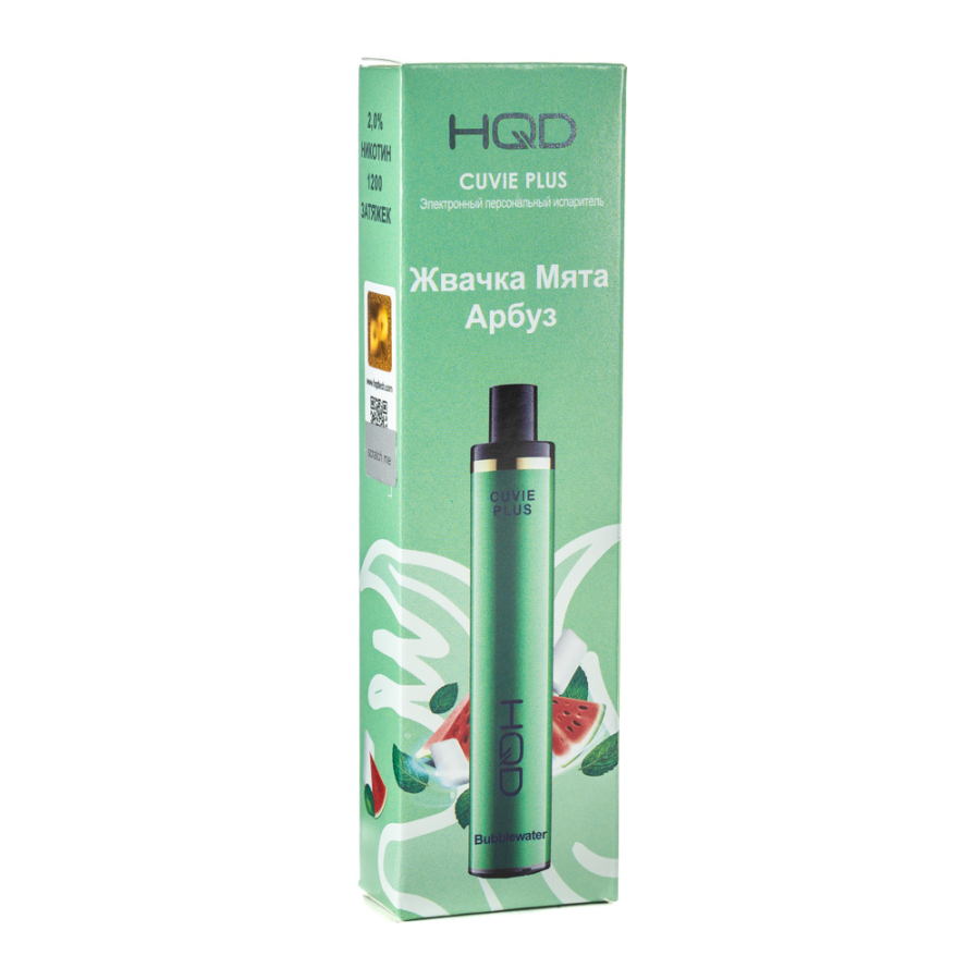Одноразовая электронная сигарета HQD Cuvie Plus bubblewater (Жвачка мята арбуз) 1200 затяжек