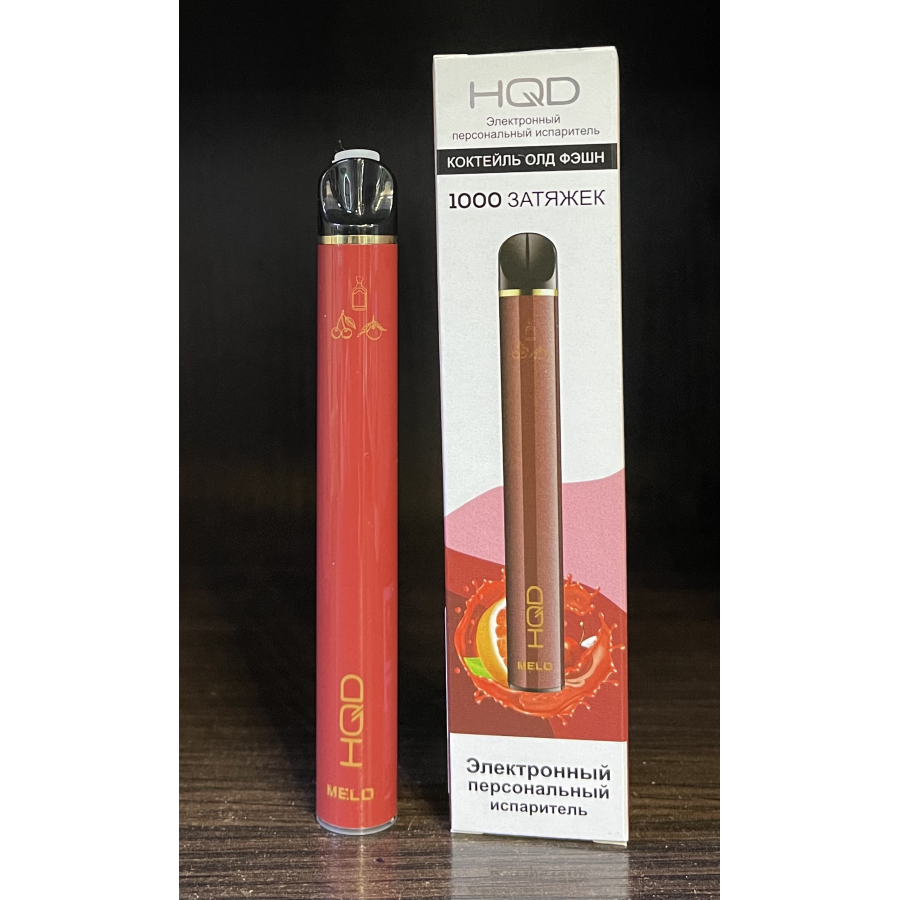 HQD melo coctail old faision (коктейль олд фэйшн) 1000 затяжек