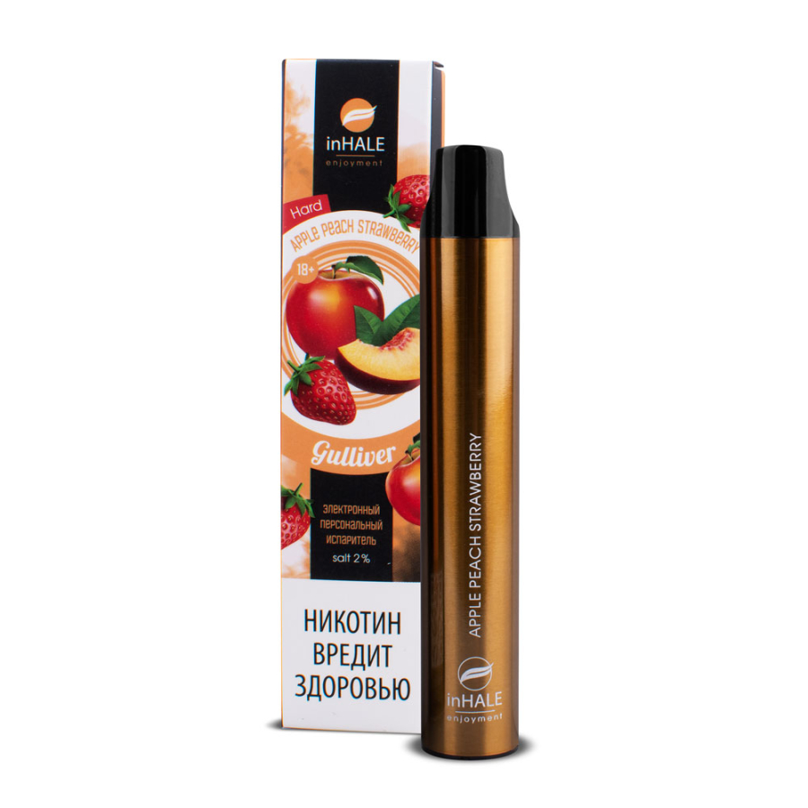 inHale Guliver Hard Strawberry Peach Apple (Яблоко Персик Клубника) 1500 затяжек