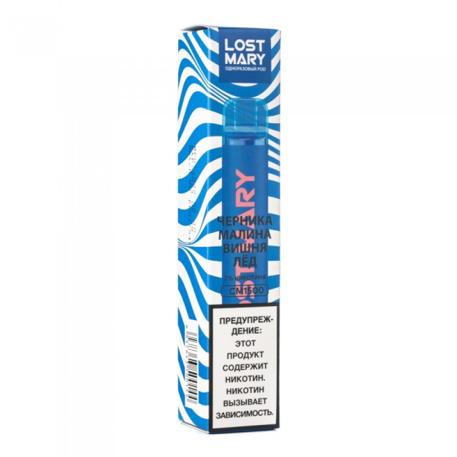 Lost Mary Blue Razz Cherry Ice Чернично Вишневый лимонад, 1500 тяг