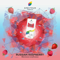 Табак Spectrum Classic Russian Raspberry 100 грамм