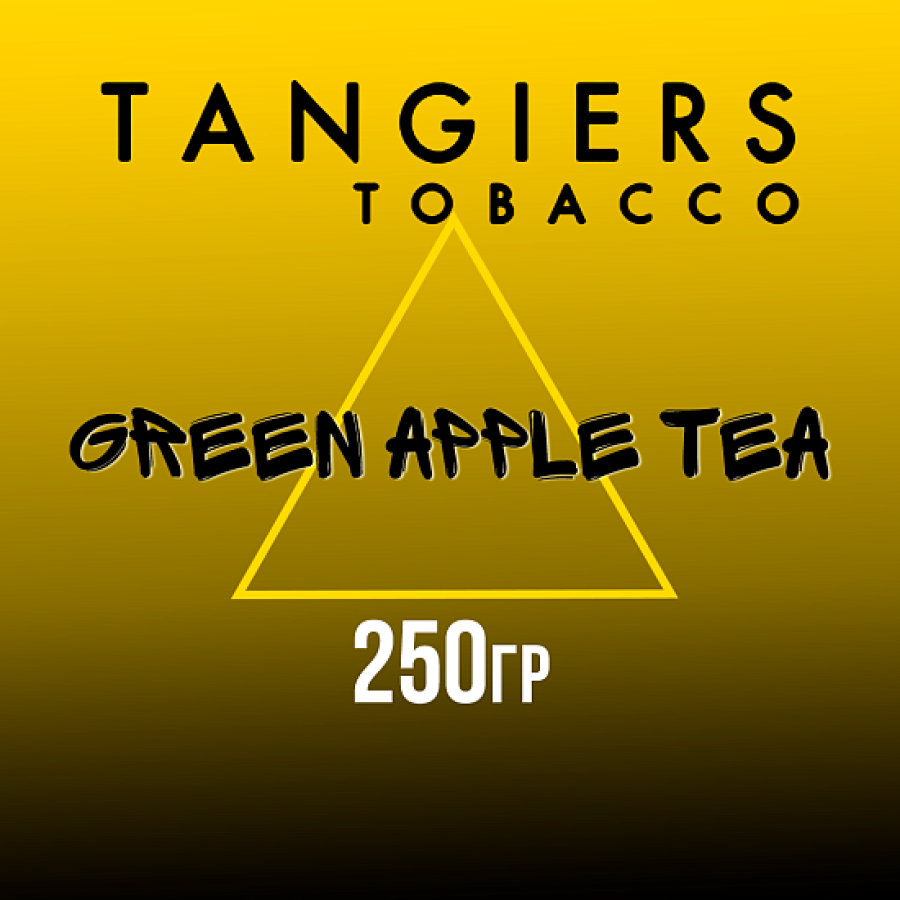 Табак Tangiers Noir Green Apple Tea (Зелёный чай с яблоком) 250 гр