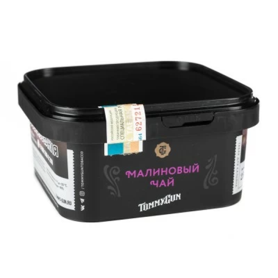 Табак Tommy Gun Raspberry Ice Tea (Малиновый Холодный Чай) 250 гр
