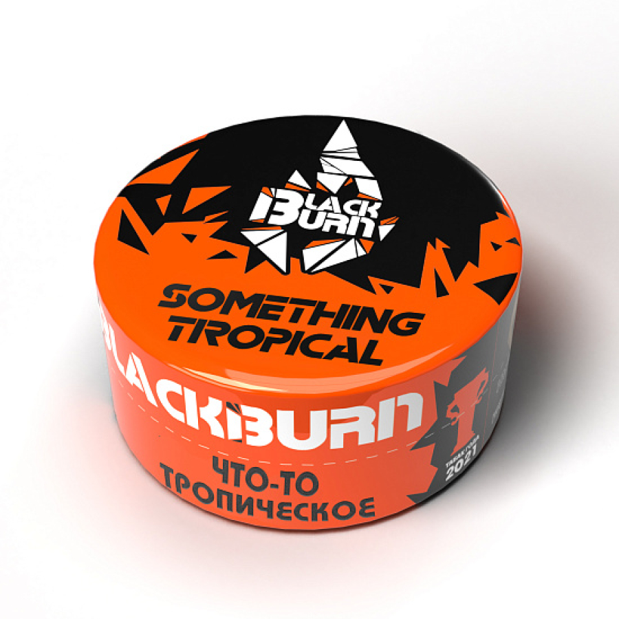 Табак BlackBurn Something tropical (Что то тропическое) 25 гр