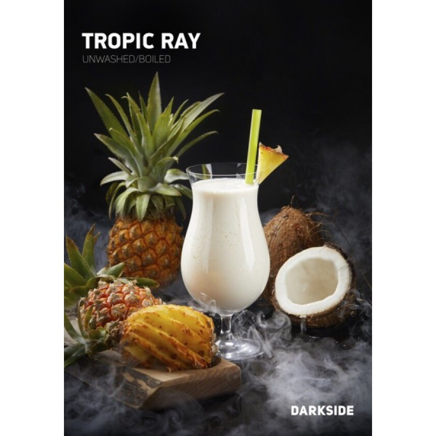 Табак Darkside Core Tropic Ray (Тропический Рай) 250 гр