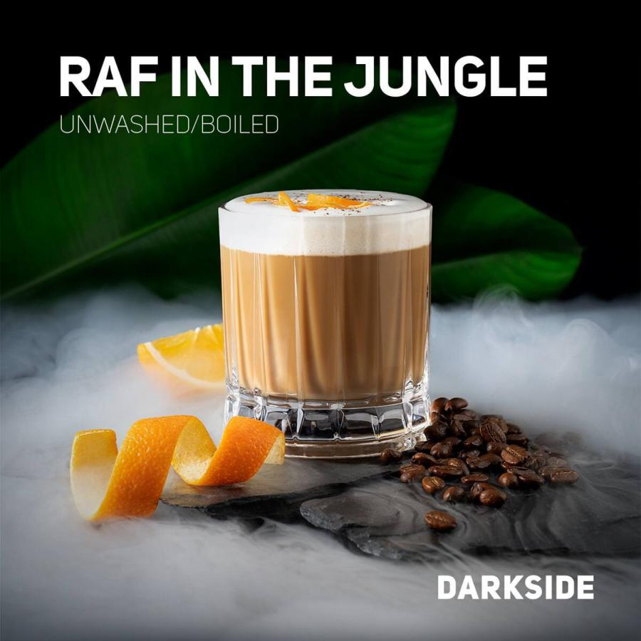 Табак Darkside Core Raf in the jungle (Раф в джунглях) 30 гр