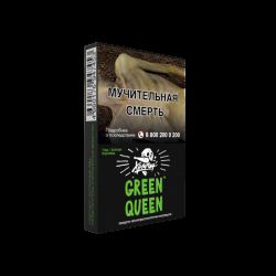 Табак Хулиган Green Queen  25 грамм