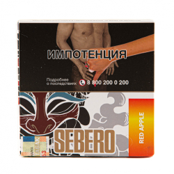 Табак Sebero Red apple  40 грамм