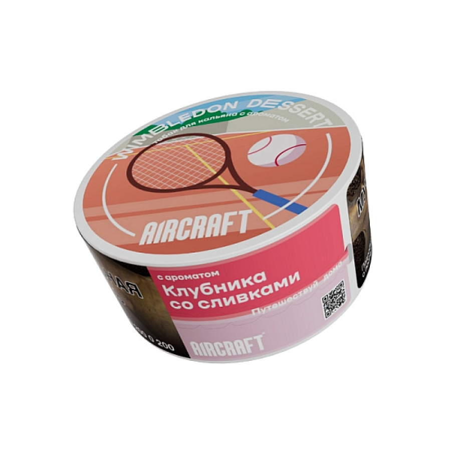 Табак Aircraft Ананас  25 грамм