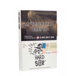 Табак Хулиган Hard Sir  25 грамм