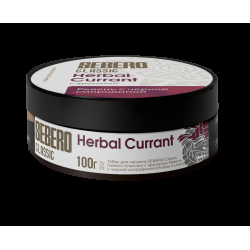 Табак Sebero Herbal Currant  100 грамм