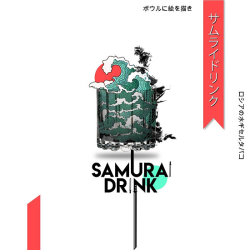 Табак Palitra Samurai Drink (Напиток Самурая)  40 грамм