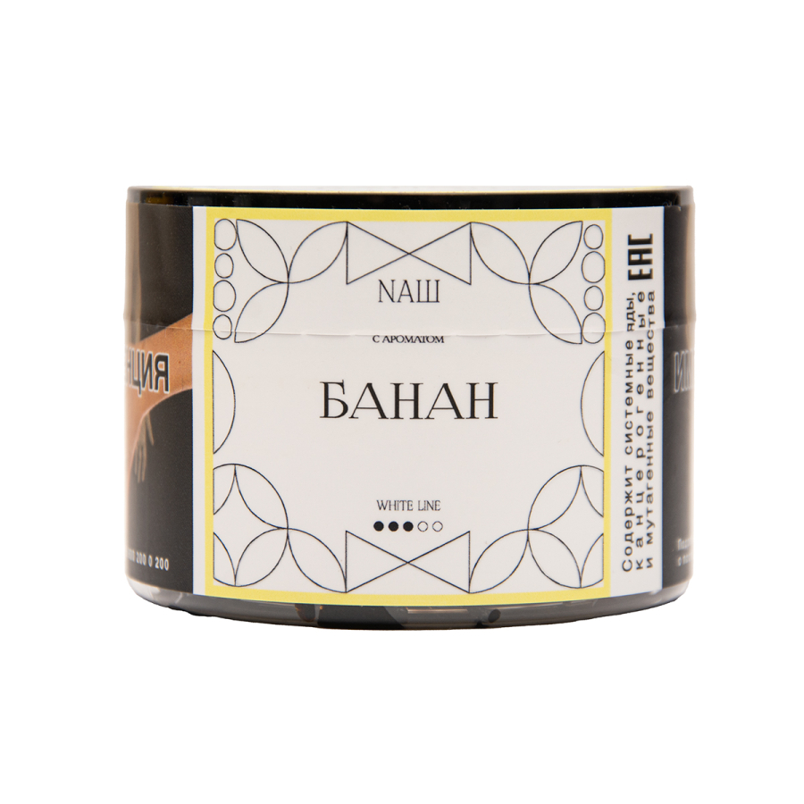 Табак NАШ White Банан 40 грамм