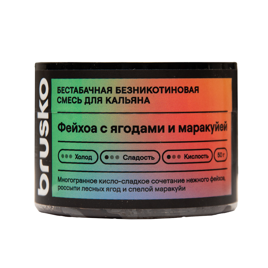 Бестабачная смесь Brusko Фейхоа С   Ягодами И Маракуйей 50 грамм