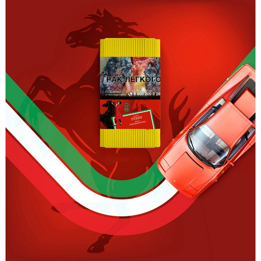 Табак Satyr Ferra Лошадиная Сила 100 грамм