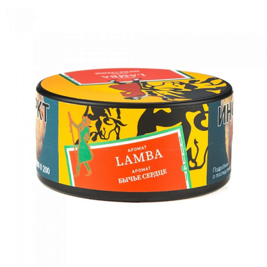 Табак Satyr Lamba Бычье Сердце 25 грамм
