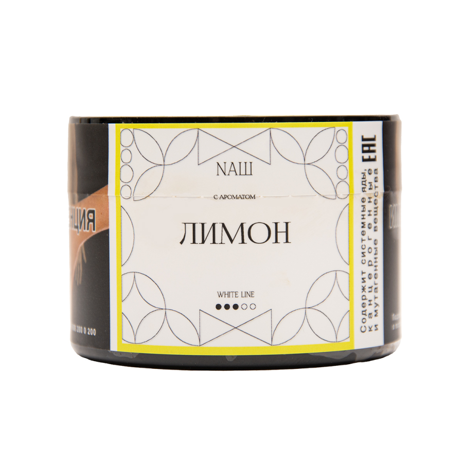 Табак NАШ White Лимон 40 грамм
