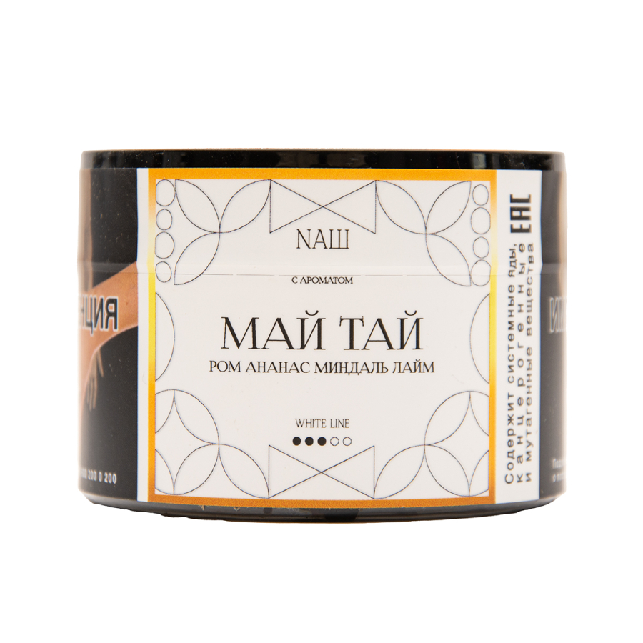 Табак NАШ White Май Тай 40 грамм