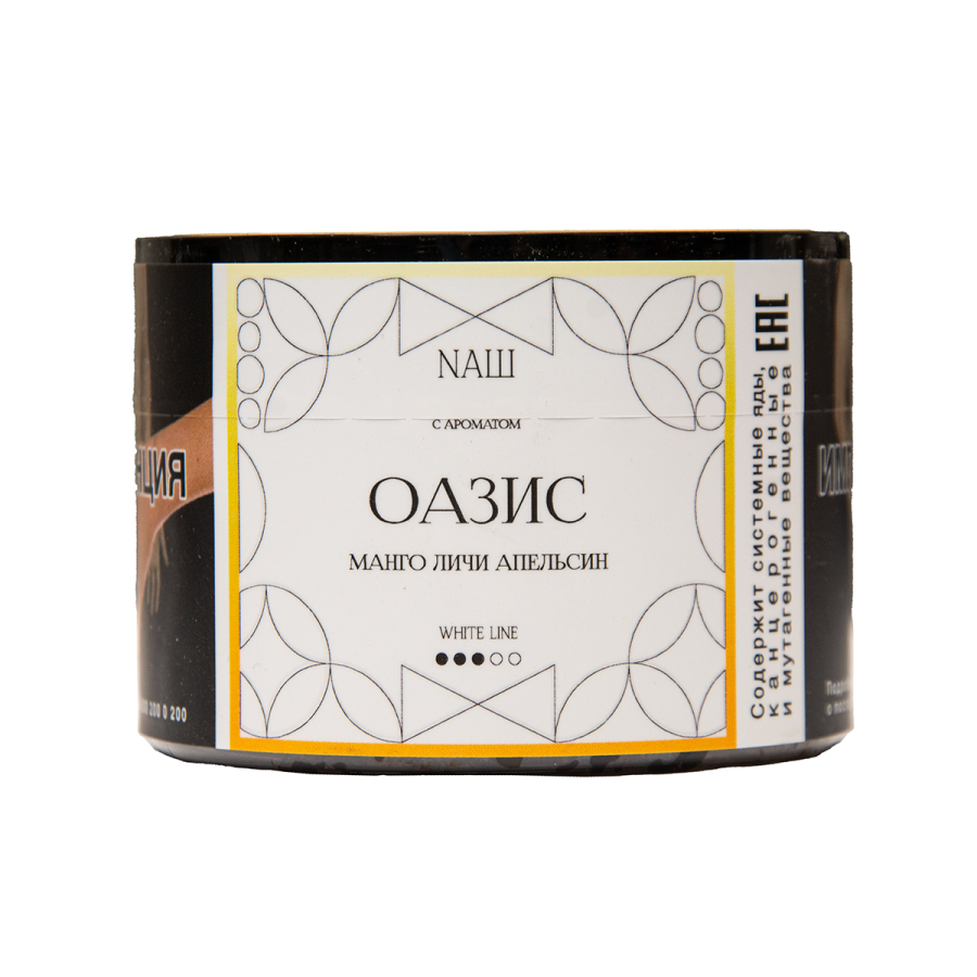 Табак NАШ White Оазис 40 грамм