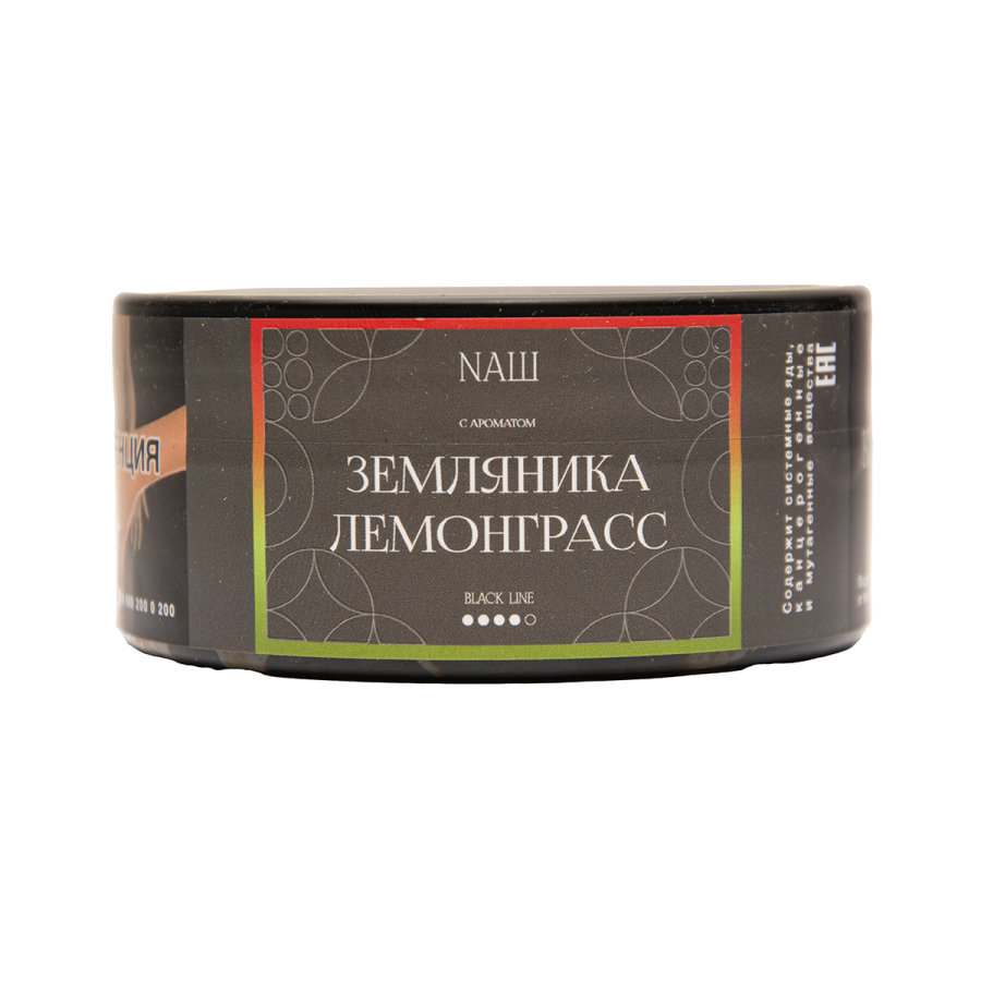 Табак NАШ Black Земляника Лемограсс 100 грамм