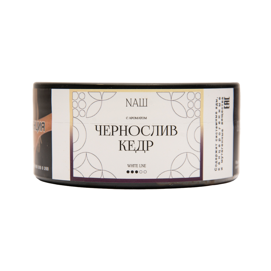 Табак NАШ White Чернослив Кедр 100 грамм