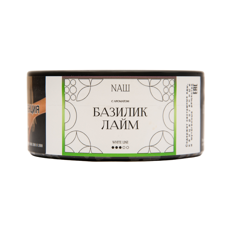 Табак NАШ White Базилик Лайм 100 грамм