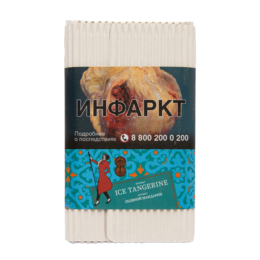 Табак Satyr Ice Tangerine 100 грамм