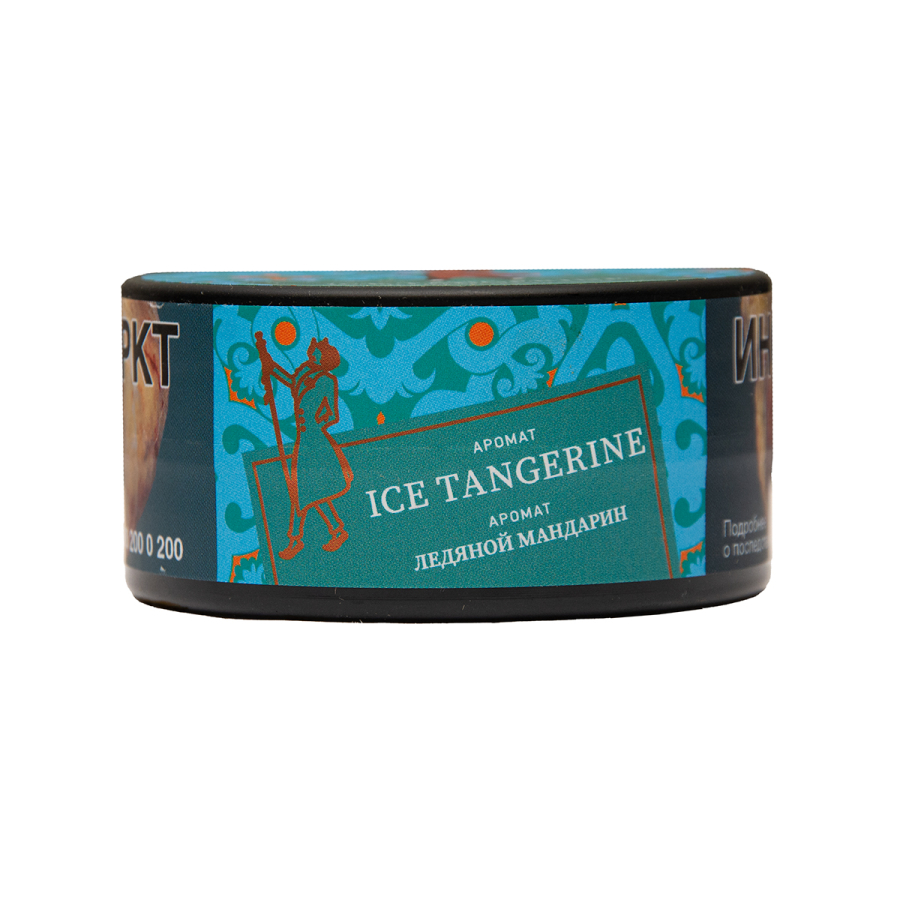 Табак Satyr Ice Tangerine 25 грамм