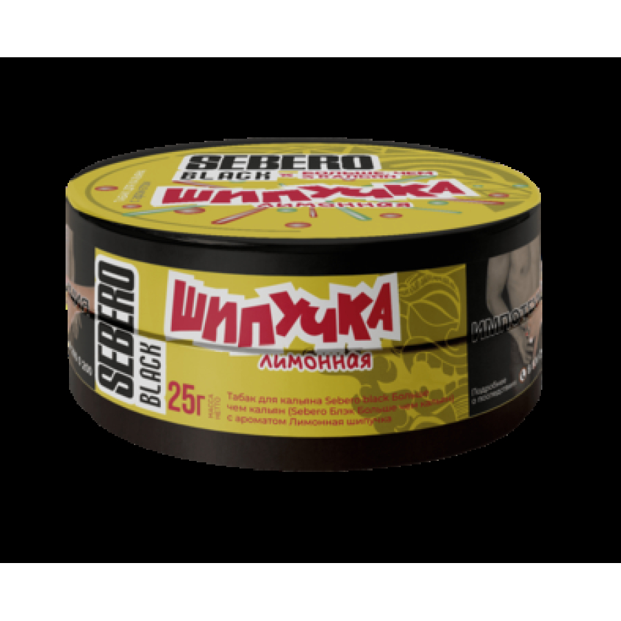 Табак Sebero Black Лимонная Шипучка 25 грамм
