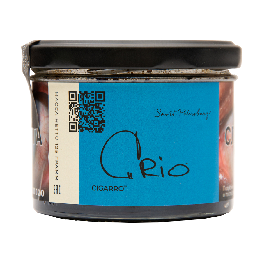 Табак Trofimoffs Cigarro Crio 125 грамм