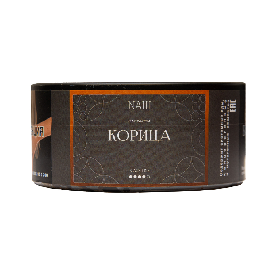 Табак NАШ Black Корица 100 грамм