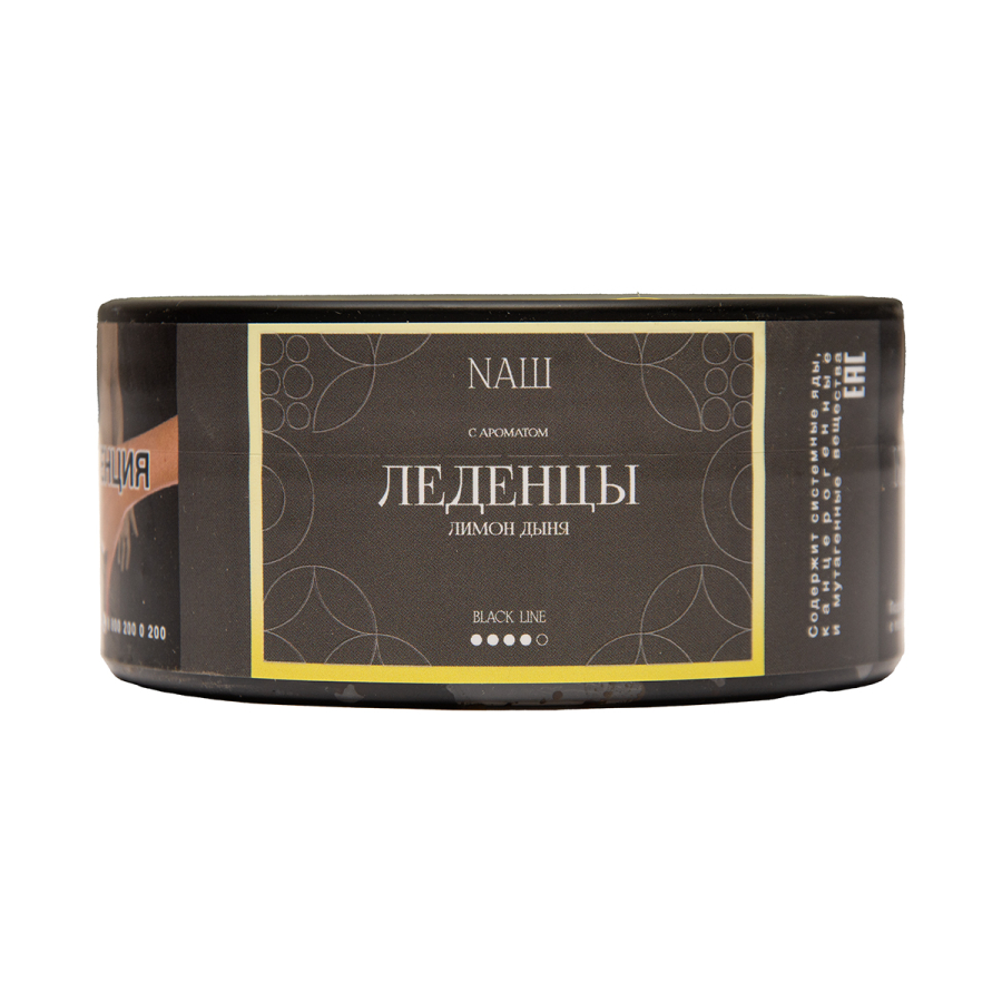 Табак NАШ Black Леденцы 100 грамм