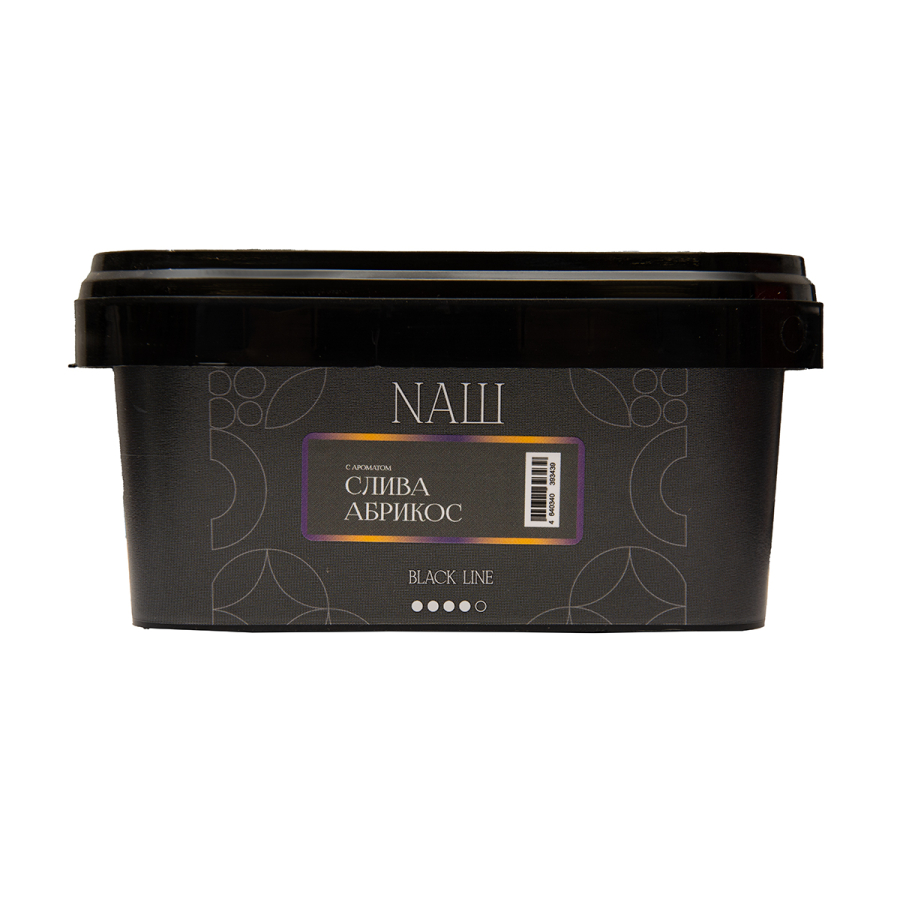 Табак NАШ Black Слива Абрикос 200 грамм