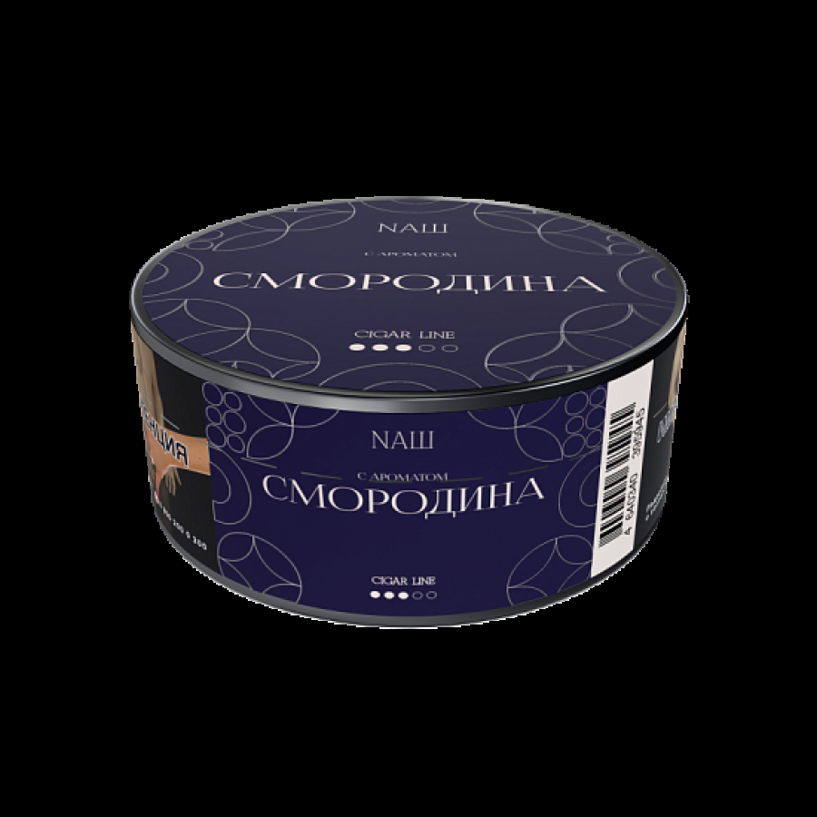 Табак NАШ Cigar Смородина 30 грамм