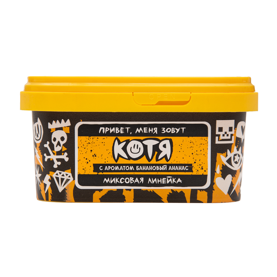Табак Хулиган Котя Банановый Ананас 200 грамм