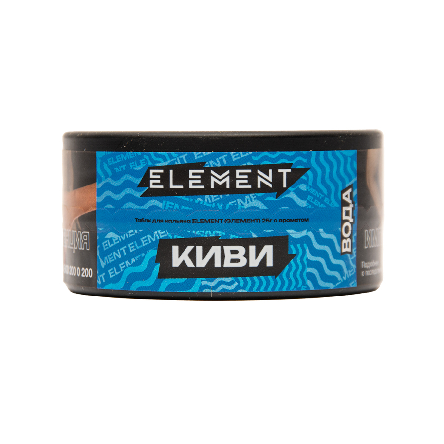 Табак Element Вода Kiwi New 25 грамм