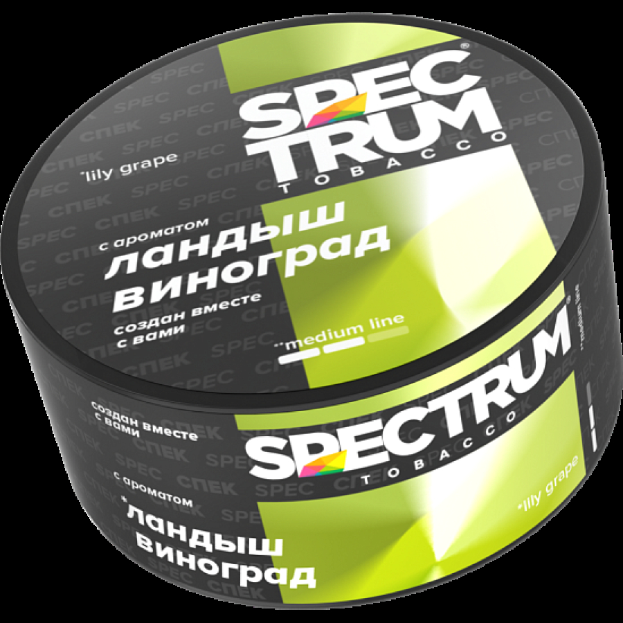 Табак Spectrum Medium Line Lily Grape 25 грамм