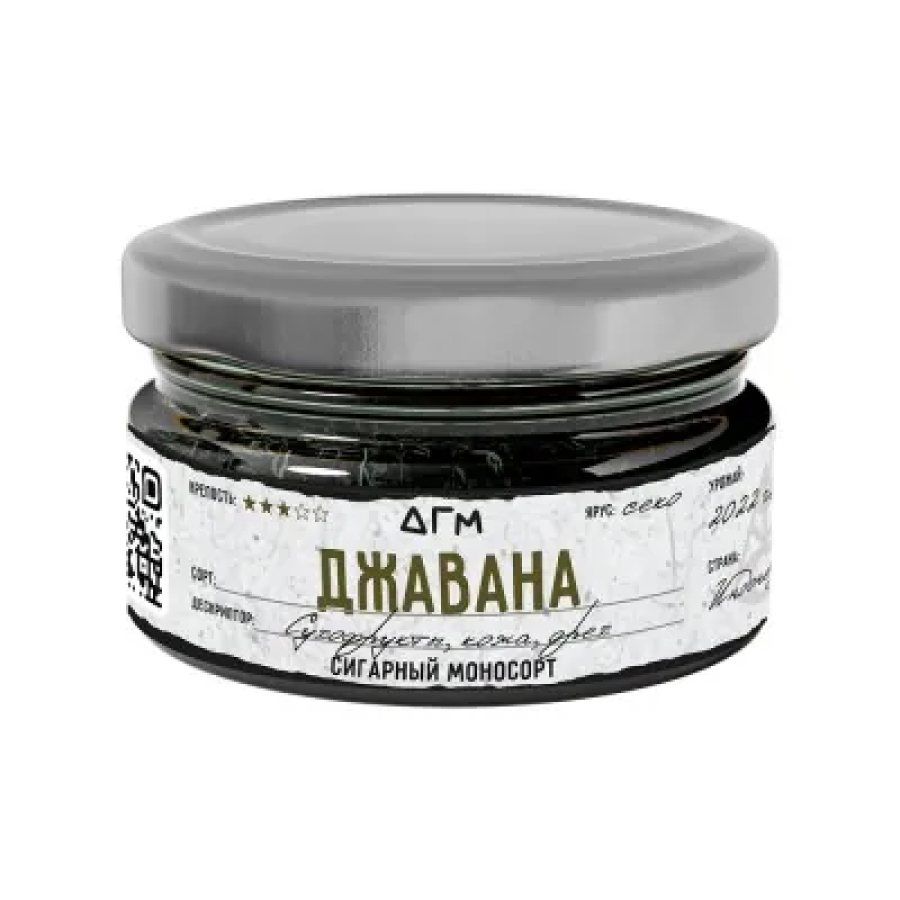 Табак Dogma Джавана Сухофрукты Кожа Орех 20 грамм